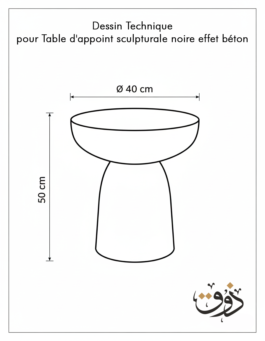 Table d'appoint sculpturale noire effet béton