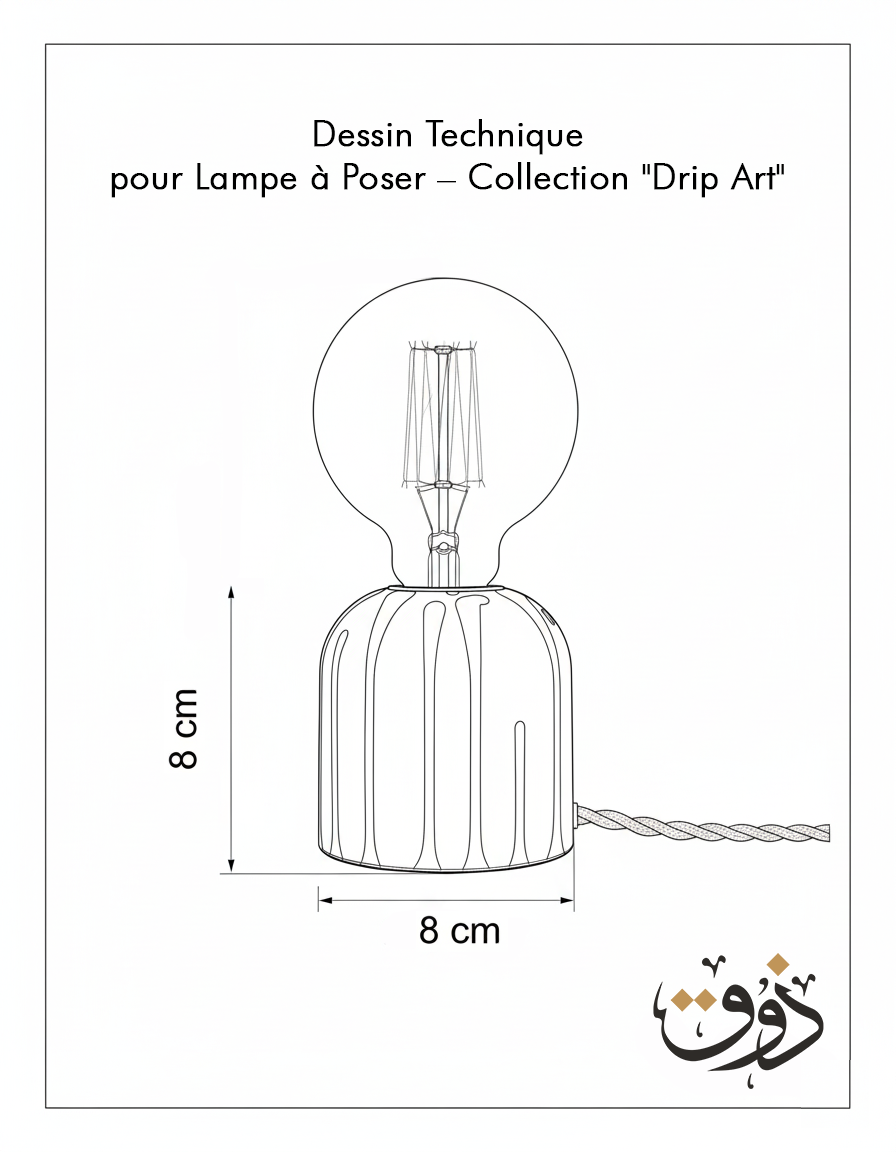 Lampe à Poser – Collection "Drip Art"